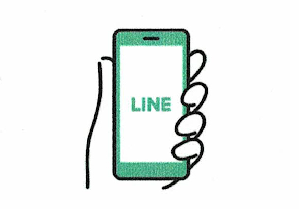 スマートフォン